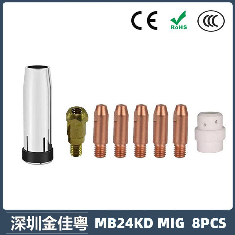 Cross-border MB24KD protective mouth gas shielded welding gun accessories MIG distributor 24KD protective sleeve conductive tip 8PCS