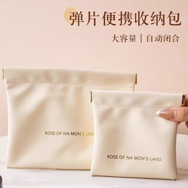 Snap Closure Storage Bag Auto-Close Wired Earphone Pouch PU Coin Purse Mini Portable Lipstick Makeup Bag