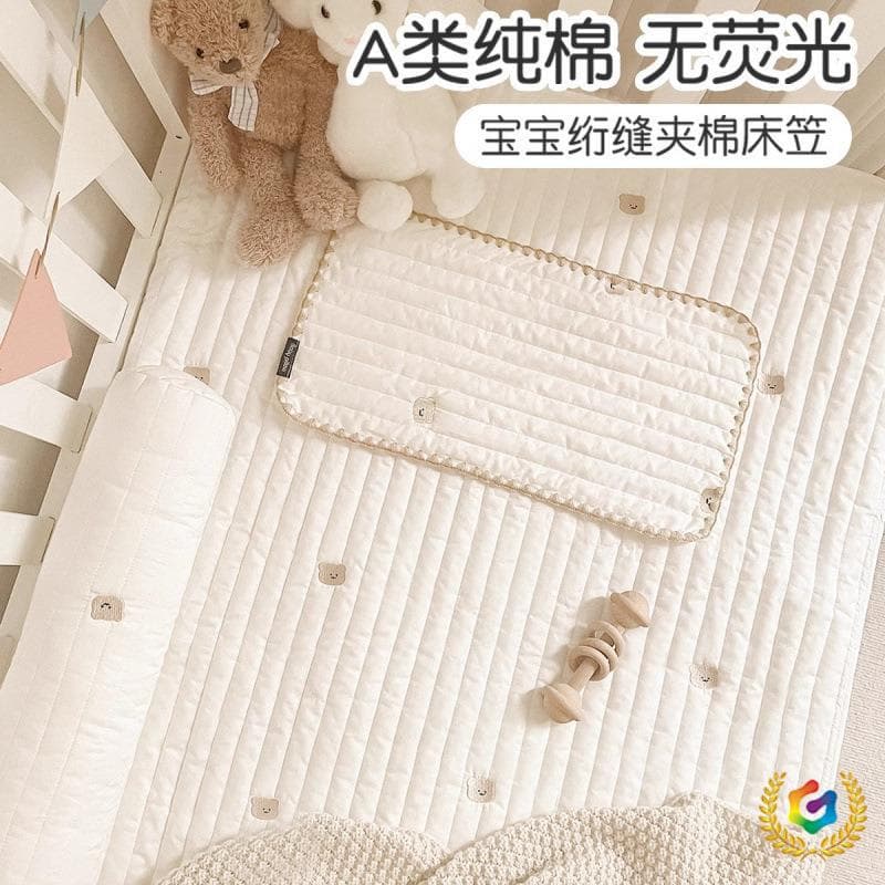 Thickened baby crib fitted sheet, quilted and padded baby mattress cover, custom-made children's patchwork mattress cover and bed sheet.
