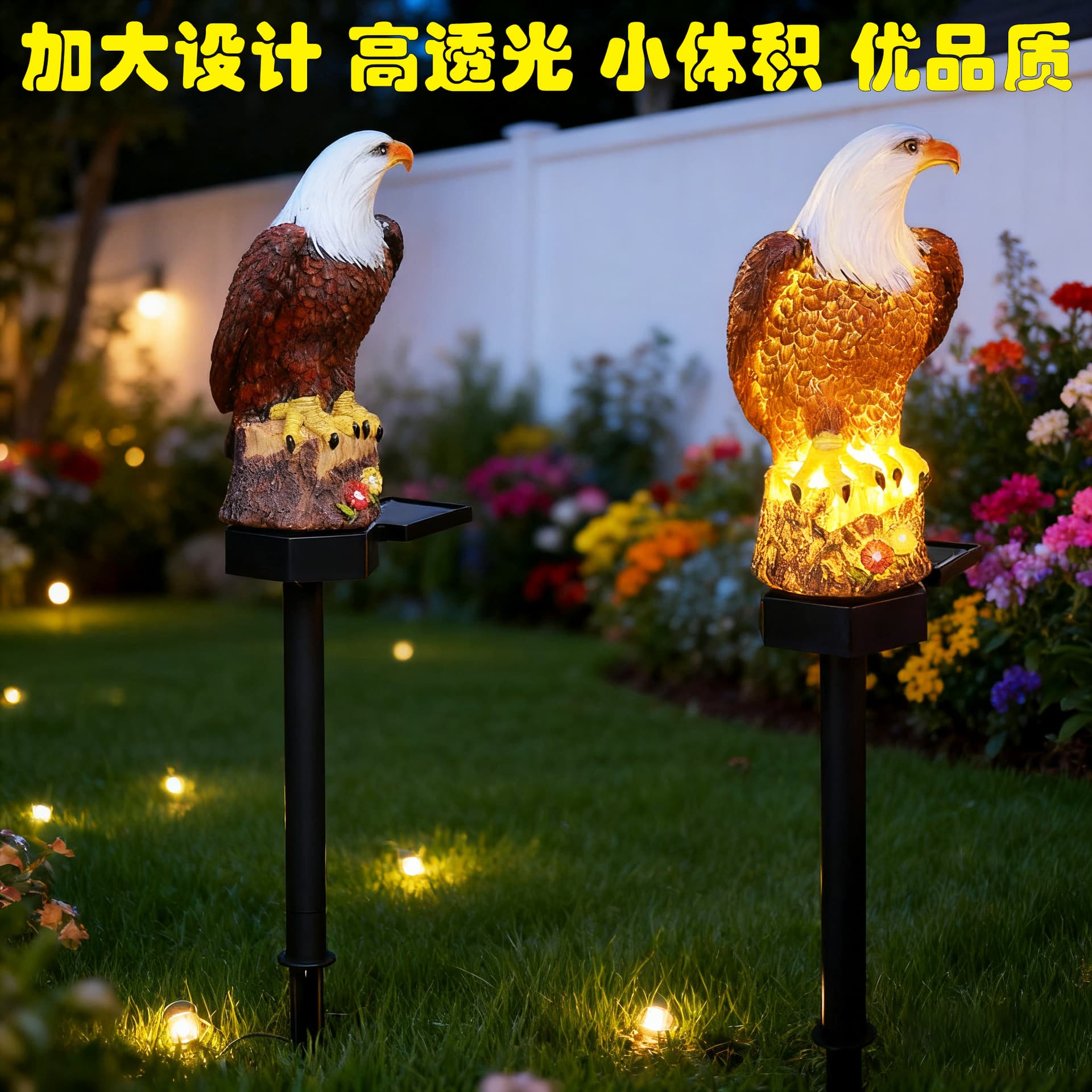Amazon Cross-Border Solar Vinyl Eagle Ground Insert Light for Courtyard, Garden, Lawn Decoration, Micro Landscape Light