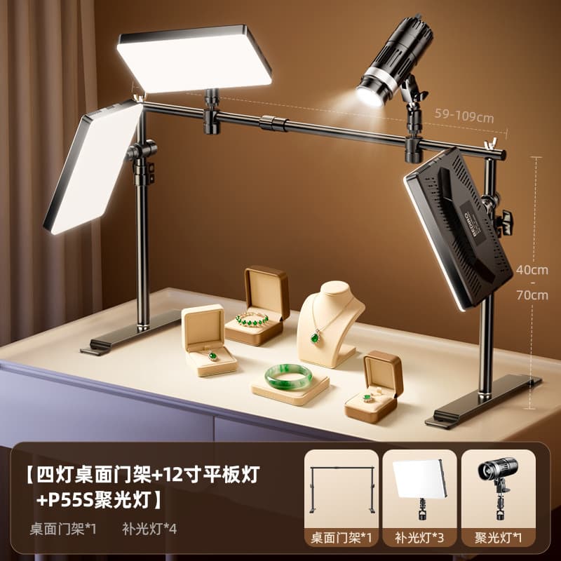 Live streaming fill light, desktop handheld broadcasting dedicated ceiling light, live streaming room shooting overhead tablet light, square tablet ceiling light.