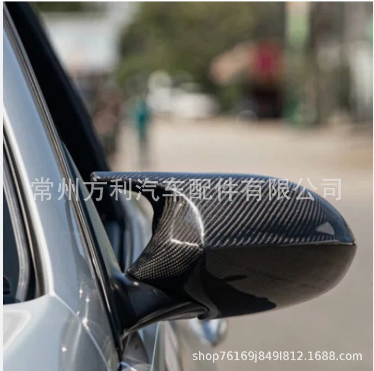 Suitable for 2008-12 BMW 3 Series E90 reversing mirror housing rearview mirror cover replacement car exterior carbon pattern