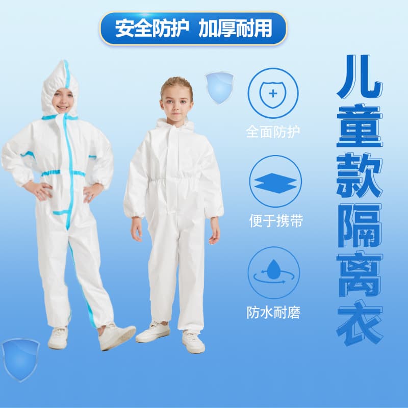 Disposable Full-Body White Nonwoven Coveralls for Children, Oil/Water/Dust Resistant