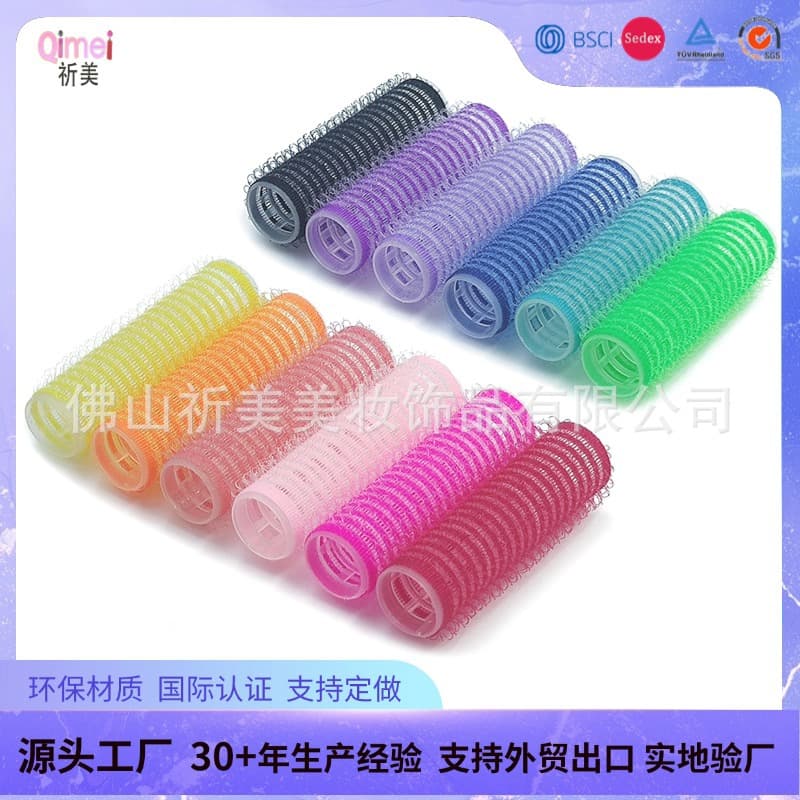 Morgan perm plastic core hair curlers, fluffy self-adhesive curling bar, 17mm bangs with inner buckle, pure nylon curling barrel