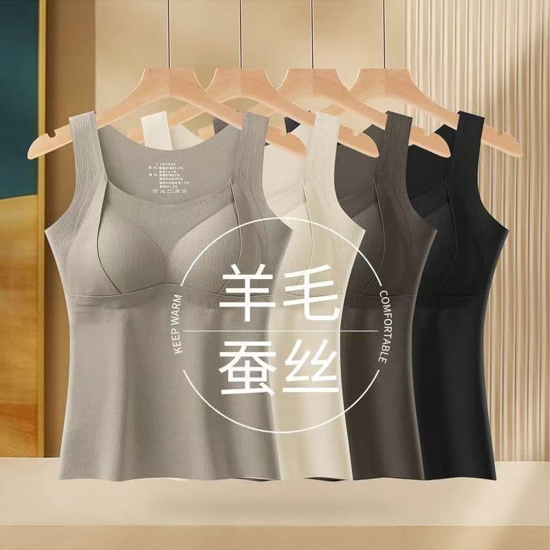 Autumn/Winter Cashmere Silk Seamless Warm Vest Fixed Integrated Cups Inner Wear Base Layer Velvet Brushed Warm Vest