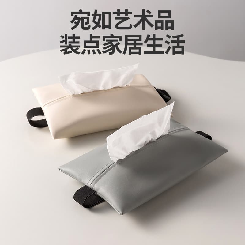 Car tissue box hanging high-end car rear seat armrest box tissue bag storage box car tissue box