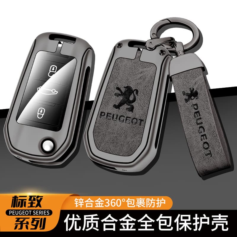Key Case Cover for Dongfeng Peugeot 308 207 301 408 508 3008 2008 Logo Buckle Men
