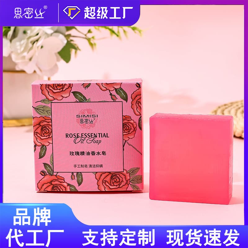 【Smis】 Rose Essential Oil Perfume Soap Handmade Soap Cleansing and Moisturizing 80G