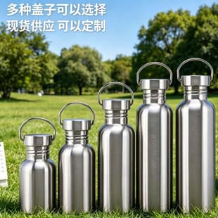 304 Stainless Steel Water Bottle Sports Outdoor Portable Large Capacity Stainless Steel Single-Layer American Style Wide Mouth Bottle