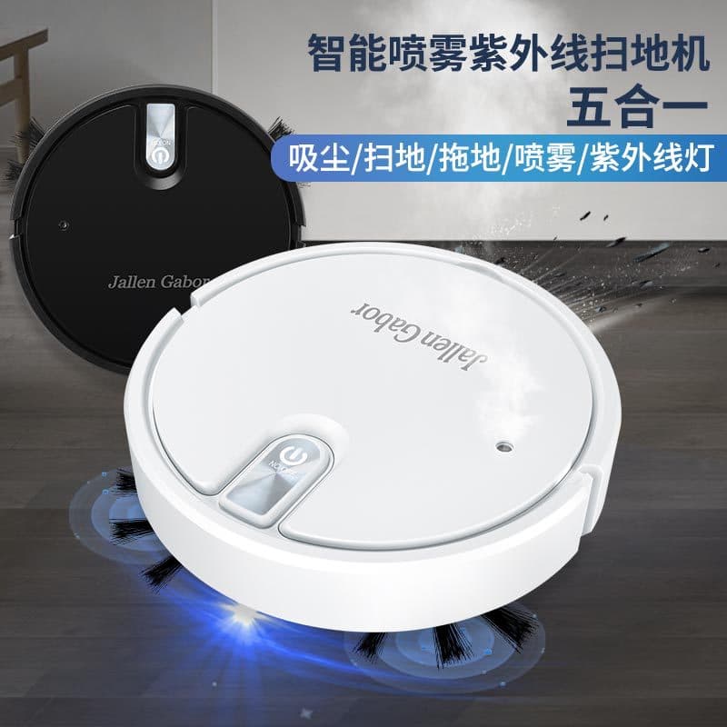 IS25A Robot Vacuum Cleaner 4-in-1 Spray Humidifier, Lazy Vacuum with UV Light and Touch Switch
