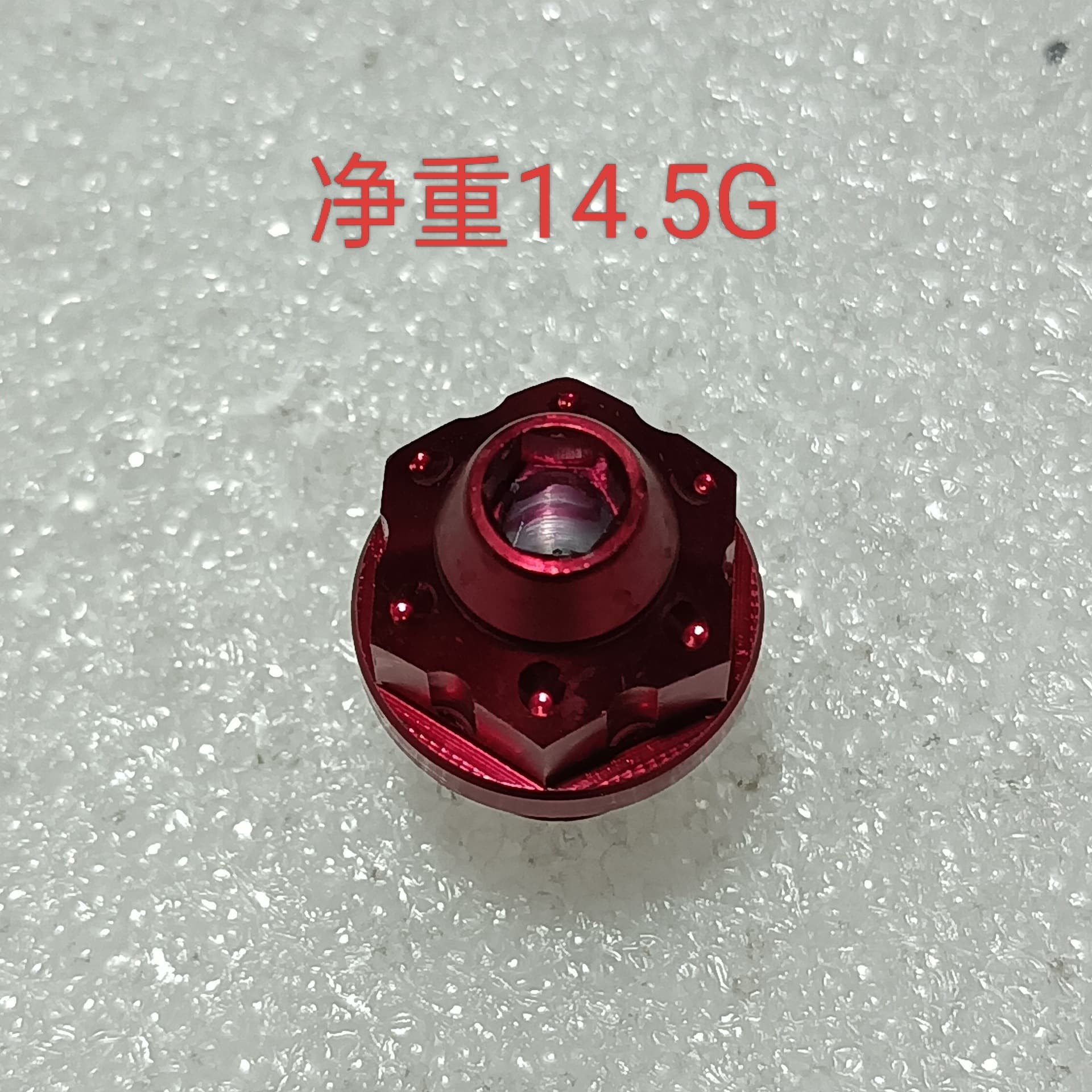 Cross-border motorcycle modification parts aluminum alloy gear screws for Yamaha NMAX155 20-24 years