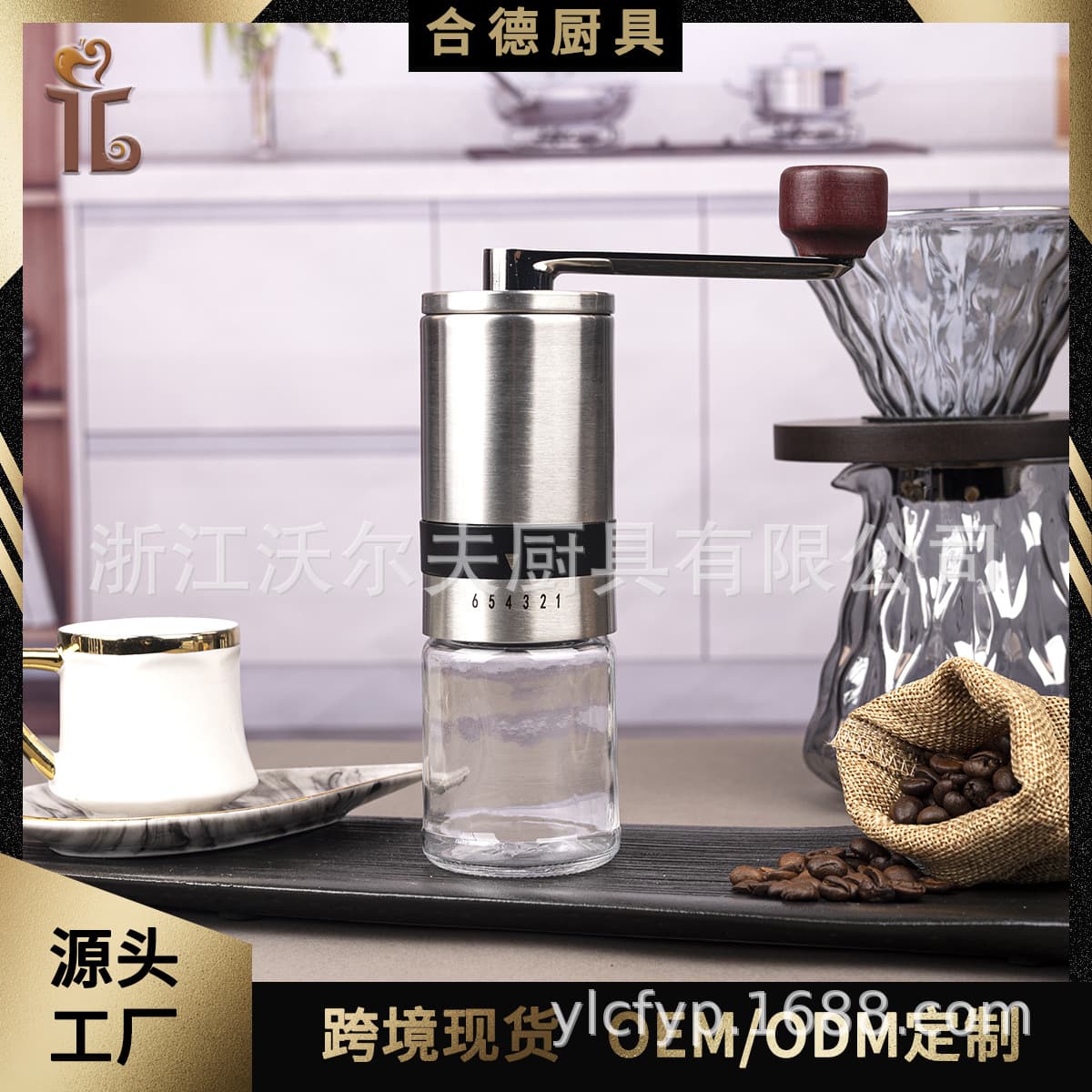 Portable Outdoor Hand-Crank Mini Grinder, Stainless Steel Manual Coffee Bean Grinder with Wooden Handle
