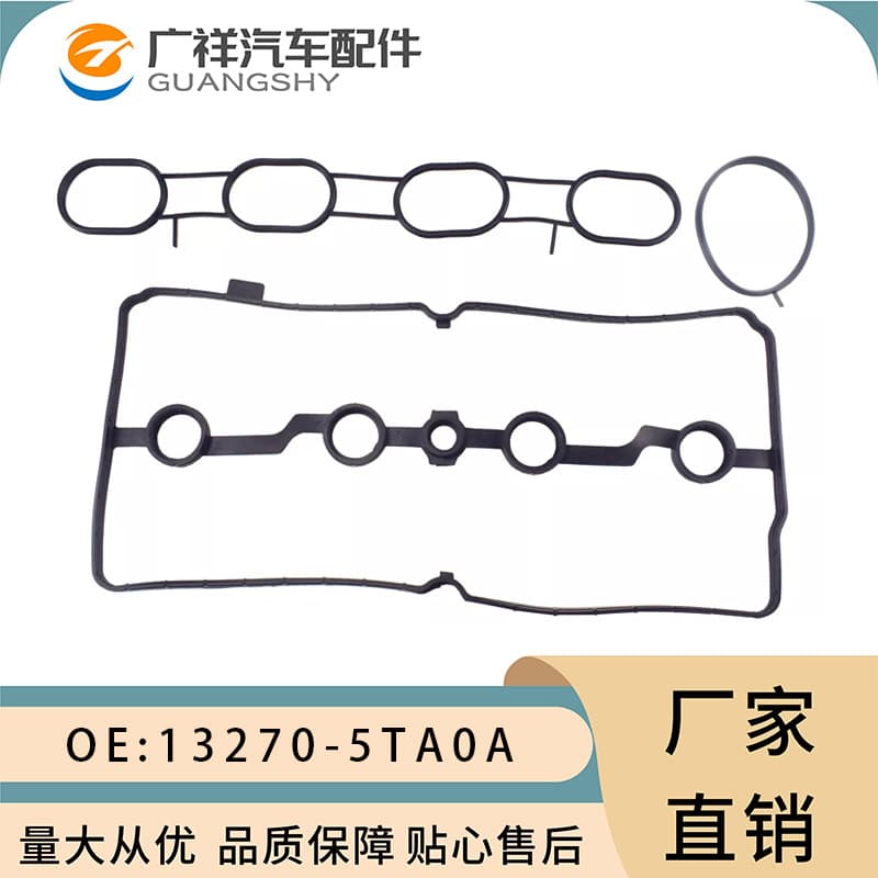 13270-5TA0A Valve Cover Gasket 16175-JA00A for Nissan G37/QX50/QX70