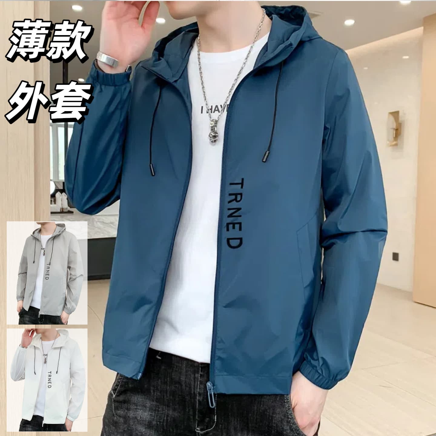 Men's Summer Sun Protection Hooded Ice Silk Breathable Fishing Sun Protection Clothing Sports Men's Cycling Lightweight Jacket Trendy
