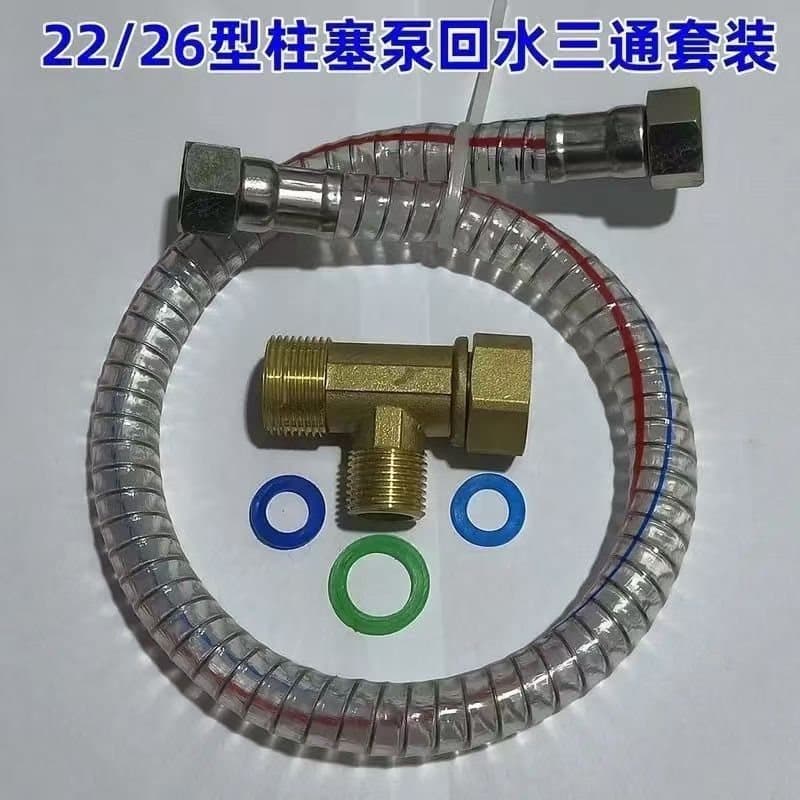 New Pesticide Sprayer Modification Kit with Automatic Water Return and Pressure Boost, 263060 Triple Cylinder Plunger Pump Parts for Gasoline Engine