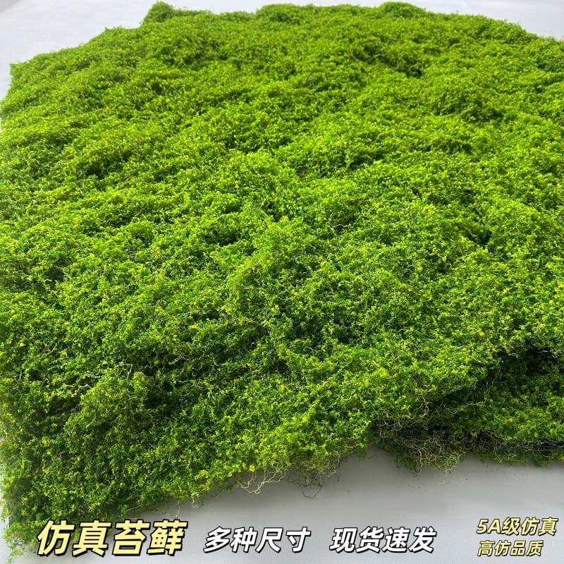 Artificial Moss Fake Grass Moss Decoration Micro Landscape Bonsai Potted Plant Covering Green Artificial Plant Moss