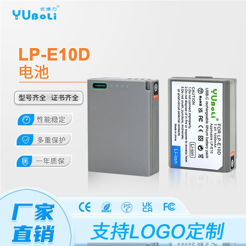 Type-C Interface with Battery Level Display LP-E10D Compatible with Canon 1300D 1100D 1200D Camera Battery