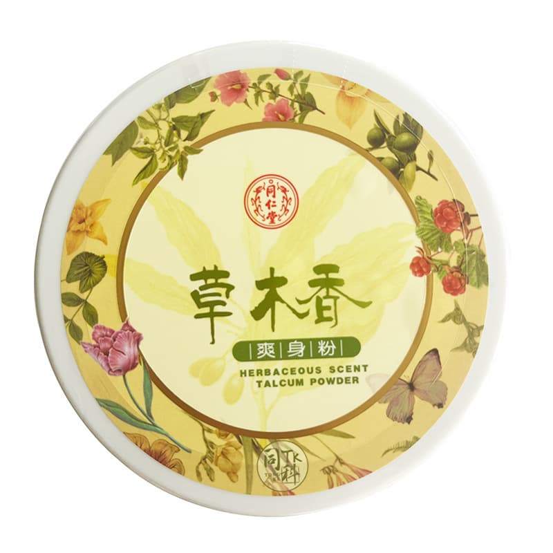 Tongrentang Herbal Refreshing Body Powder