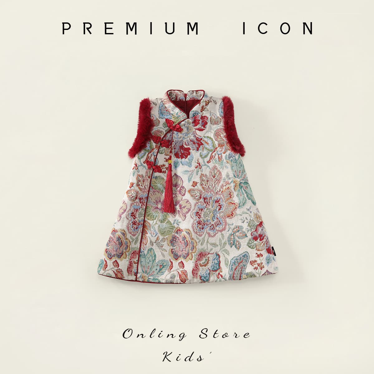 Baby Red New Year Outfit 2025 Winter New Arrival, Children's Winter Padded Warm Embroidered Cheongsam Dress, Drop Shipping