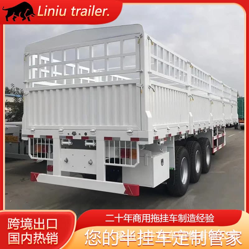 High-side cargo transport semi-trailer warehouse van lightweight cargo transport trailer basket livestock poultry transport semi-trailer