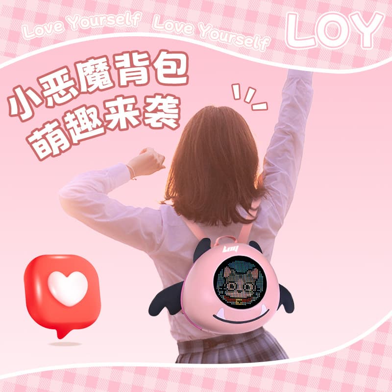 LED Smart Backpack Glowing Eyes Bag for Girls Travel Cute Learning Safety Lightweight Hard Shell Bag