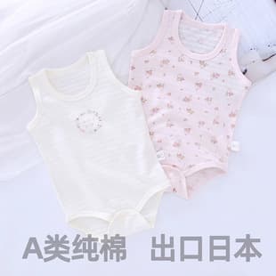 Summer Thin Baby Girl Romper Pure Cotton Class A Japanese Breathable Slub Cotton Breathable Infant Baby Girl Bodysuit