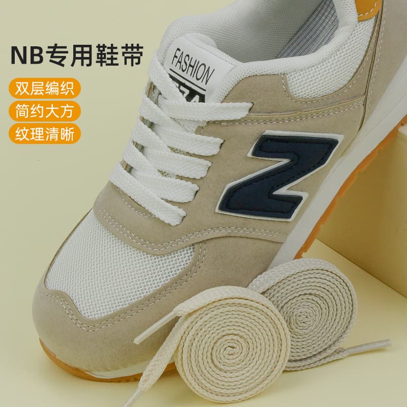 Casual Sports Shoes Grey Shoelaces Flat White Tennis Shoes Men Women's Shoe Laces Comfortable Athletic Footwear