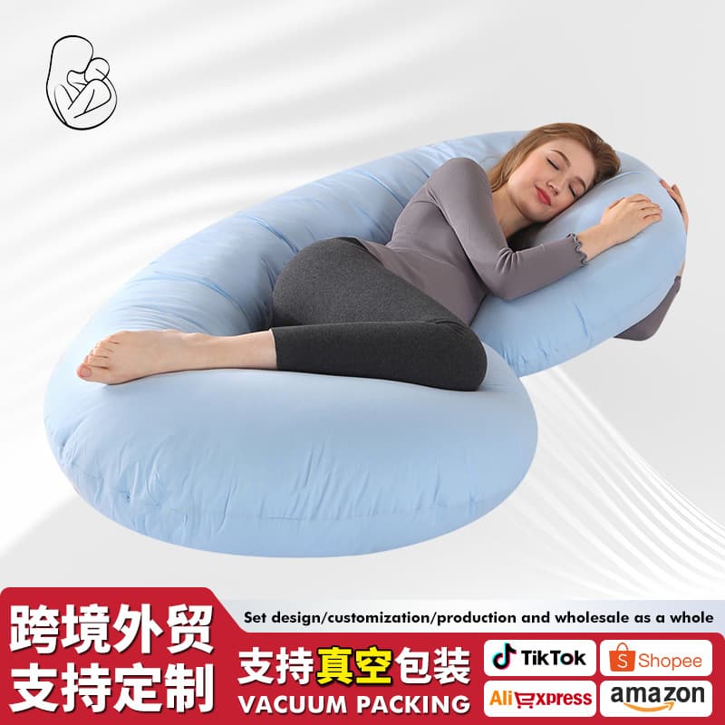 Cross-border Maternity Pillow Waist Support Side Sleeping Pillow C-shaped Belly Support Pillow Side Lying Hug Pillow Sleeping Special Pregnancy Breastfeeding Pillow