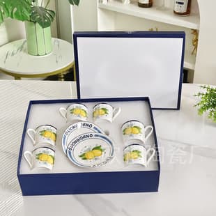Cross-border European-style Bone China 12-piece Set: 6 Espresso Cups & 6 Saucers, Weijia Lemon Series, for Home Afternoon Tea, Office, Gift
