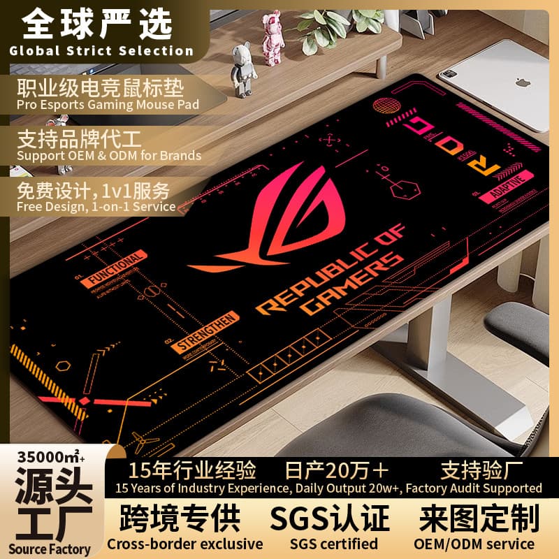 Source Factory Cyberpunk Gaming Desk Mat, Thickened Wear-Resistant Anti-Slip Mat, Cross-Border Exclusive, Factory Wholesale