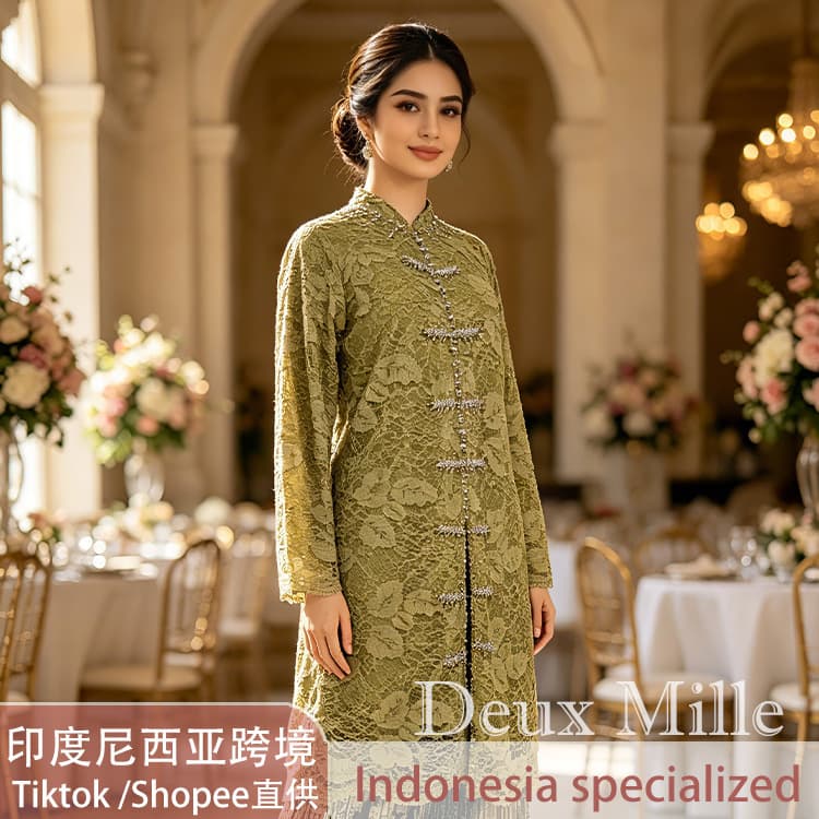 Cross-border Indonesia Baju Kebaya Indonesia dinner dress beaded lace two-piece women's clothing factory