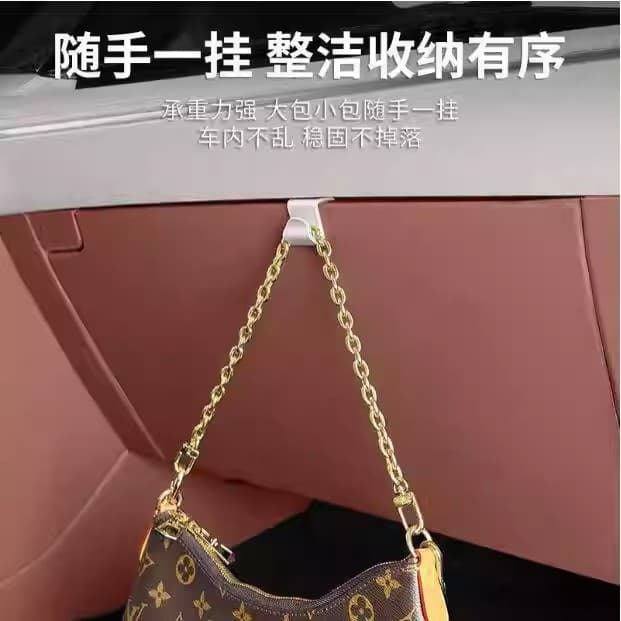 Car Hook Multi-functional Vehicle Interior Accessory for Passenger Glove Box, Dashboard Organizer Car Gadget