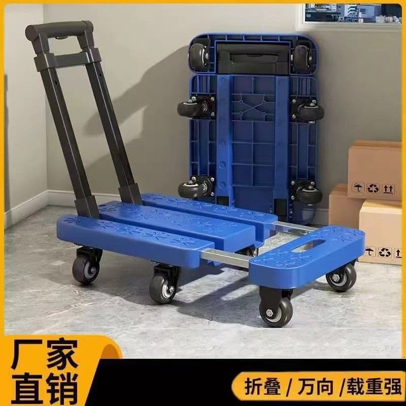 Telescopic Push Cart Foldable Portable Trolley Lightweight Collapsible Trailer Cargo Transport Foldable Factory Direct