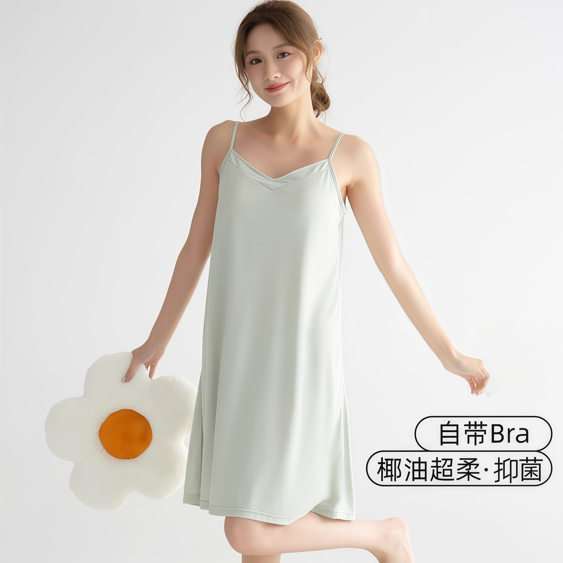 Women's Summer Sleepwear with Built-in Bra Pads, Short Sleeve Nightgown, Camisole Modal Night Dress