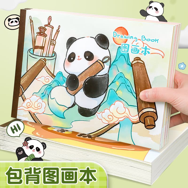 Thickened Drawing Book for Elementary School Students, Hand-painted Art Sketchbook, Children's Kindergarten Blank Graffiti Notebook, Coloring Book