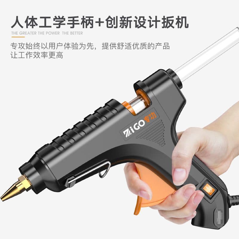 Industrial Large Hot Glue Gun with 11mm Glue Sticks, High Power Industrial Grade with Copper Nozzle L14