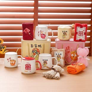 Constant Temperature Cup Set Ceramic Mug, Business Opening Gift, Event Souvenir, Water Cup Gift Box, Customizable Ceramic