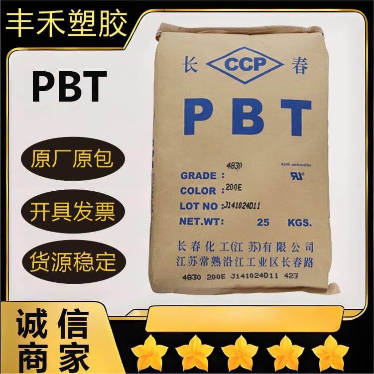 PBT Zhangzhou Changchun 4815 Reinforcement Grade, Glass Fiber Reinforced, Fiber Grade
