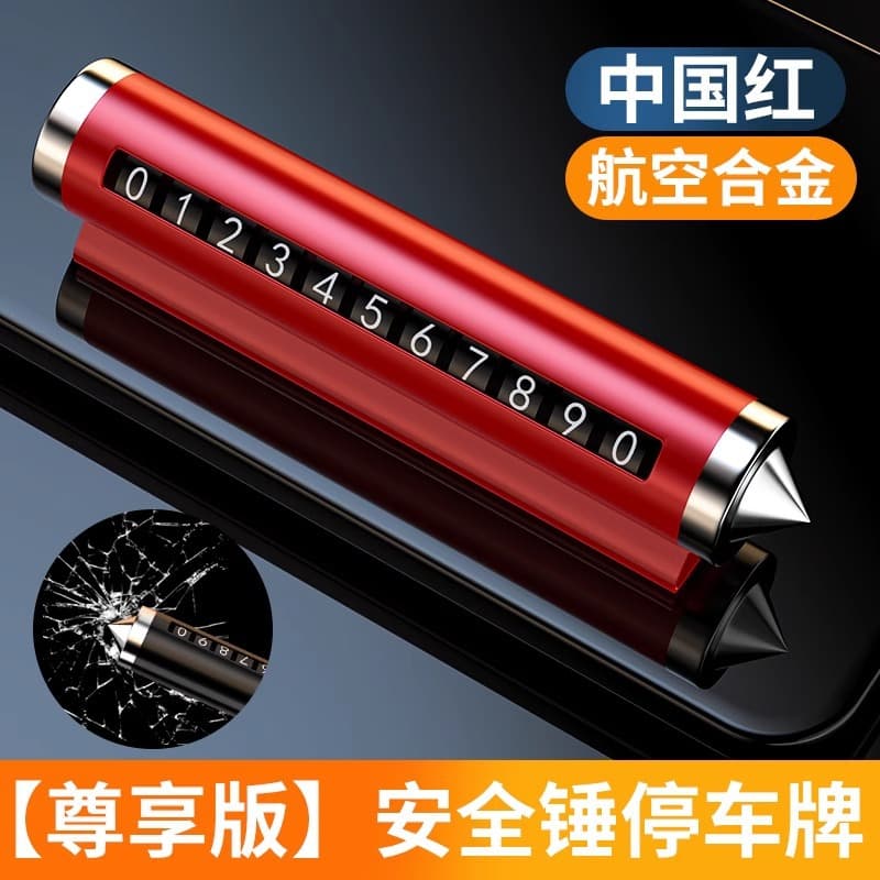 Car Window Breaker Number Plate Parking Phone Sign Dashboard Ornament Vehicle Temporary Parking Safety Hammer