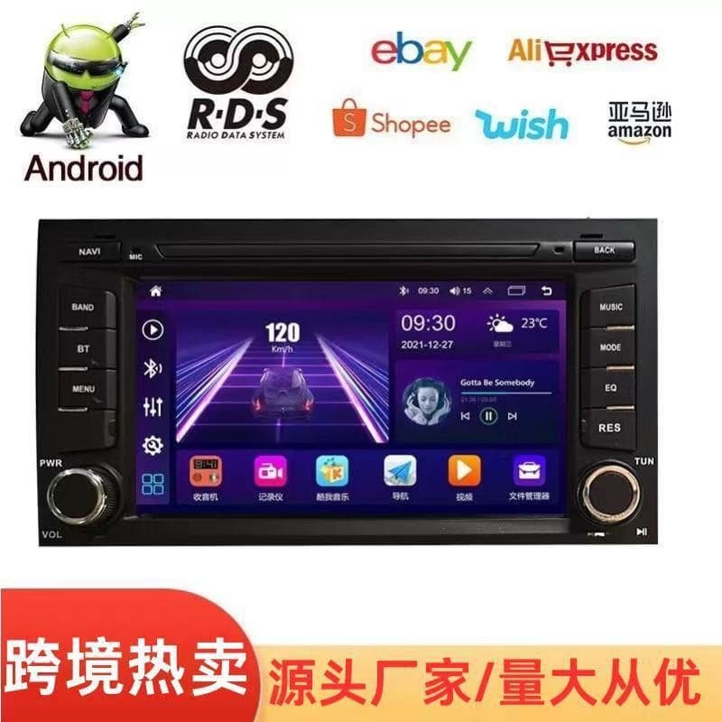 Suitable for 7-inch Seat Leon Central Control Navigation All-In-One Device with Button-Operated Car Android System
