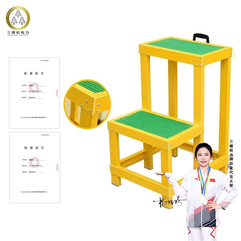 Custom Insulated Stool, FRP Ladder Stool - Double or Triple Layer, Movable Single-Level Platform for Electricians' High-Voltage Insulated High-Low Stools