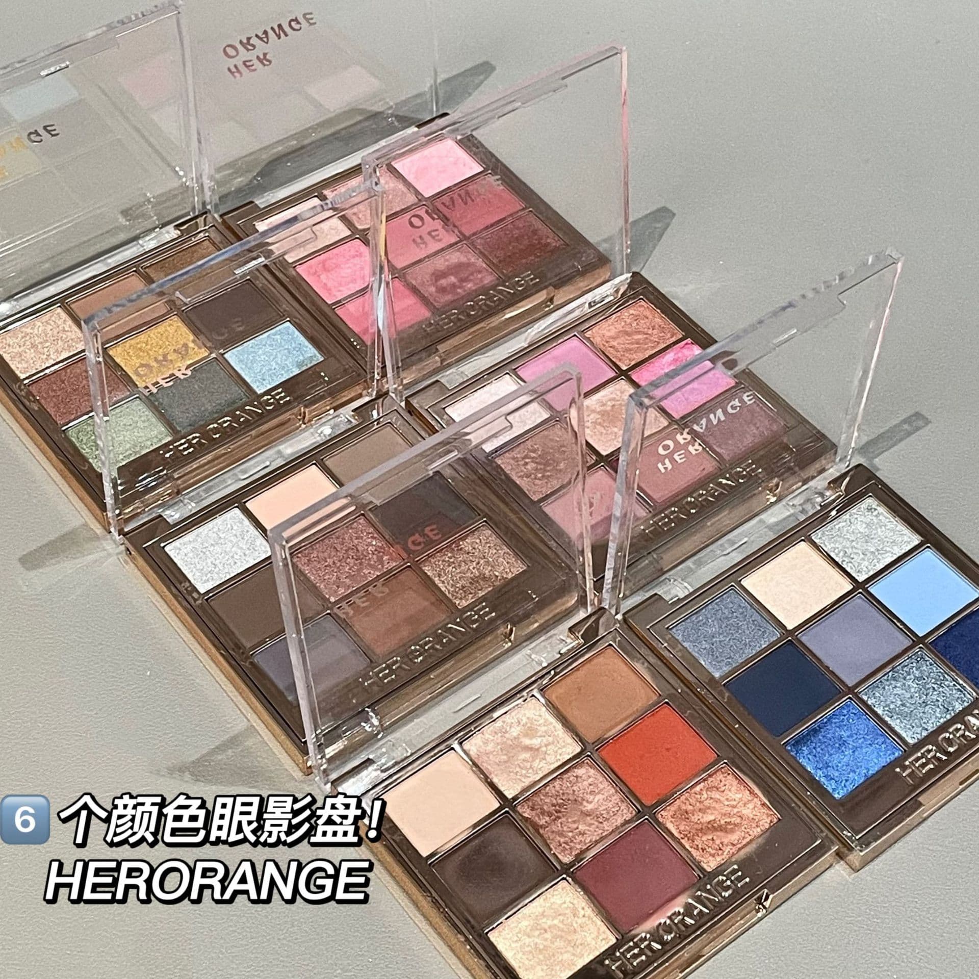 HERORANGE Luxury Nine-Color Eyeshadow Palette with Pearl, Matte, and Fine Shimmer, Long-Lasting, High Pigment, Not Easy to Powder, All-in-One Eyeshadow