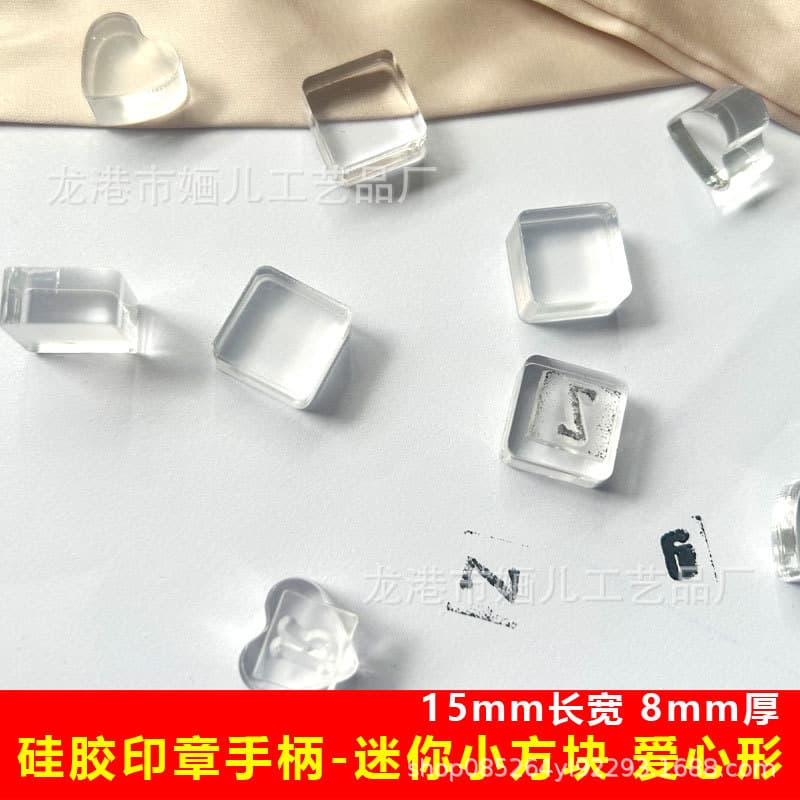 Mini Stamp Handle Transparent Acrylic Small Brick Scrapbooking Numbers Letters Small Icons Crystal Ice Handle