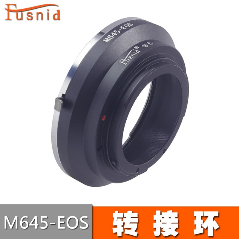 FUSNID adapter for Mamiya M645 lenses to EOS EF SLR bodies M645-EOS.