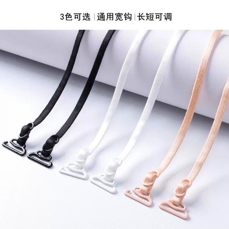 Invisible Transparent Cross Back Bra Strap Nylon Material Adjustable Detachable High Aesthetic Value for Underwear And Clothes