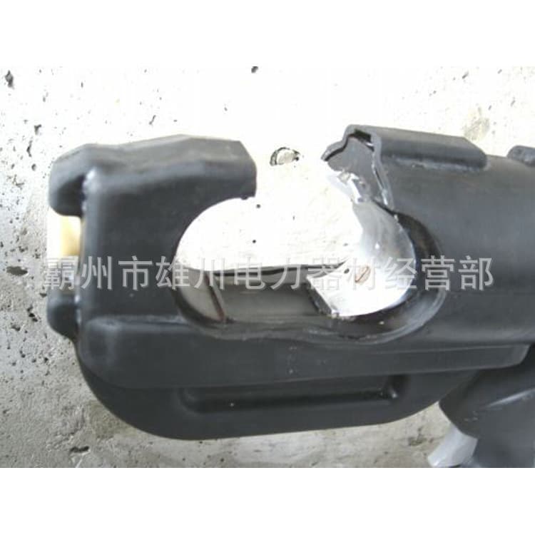 Japan IZUMI Izumi Seiki Hydraulic Pliers REC-15G Cordless Crimping Machine Cable Crimper