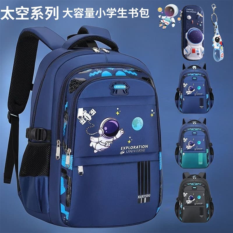 Popular 1-3-6 grade astronaut primary school bag large capacity children's nylon backpack male new boy
