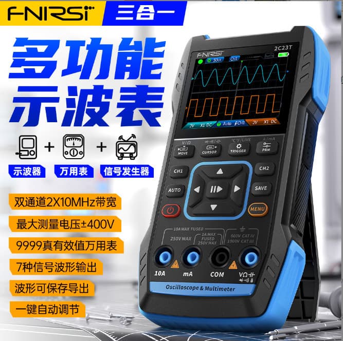 FNIRSI 2C23T Handheld Digital Oscilloscope Multimeter 3-in-1 Dual Channel Oscilloscope Signal Generator