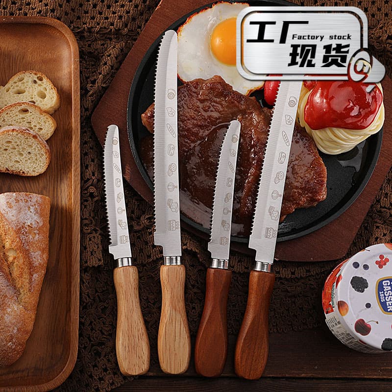 Factory Stock Kitchen Baking Tool: Cake and Toast Serrated Knife with Wooden Handle, Steak and Cheese Knife