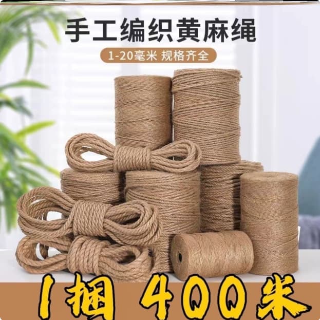 Pillar wrapping decoration, natural gas pipe concealing blemishes, pipe wrapping material, drain pipe wrapping beautification, hemp rope.